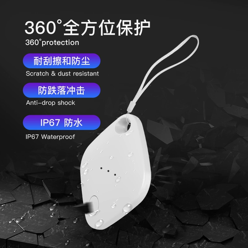 Airtag Ping для анти-потерянного устройства трекер для домашних животных локатор предметов Huaqiang North itag Pingguo Тот же поиск