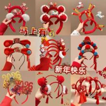 �tɫ�R���Ї��Lë�q�l�����bϲ�c�����^������Շ��аl���^l�