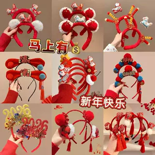 红色马年中国风毛绒发箍唐装喜庆新年头箍跨年氛围感发卡头饰发饰