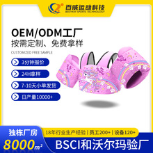 ��ͯ��Ӿ��������Ů�������W�ֱ�Ȧˮ����Ӿ�b������±��ĸ�Ư