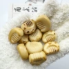 Ivory Fruit【Roasted Comb】single