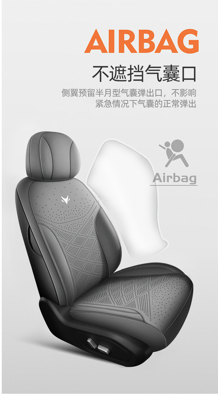 New Model Special Car-Specific Extreme Fox T1 Saddle Pad Suede Car Seat Cushion Seat Cover All Seasons Manufacturer Wholesale