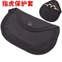 跨境指虎套四指环扣牛津布套四指保护袋拳环布套手扣套拳扣包装