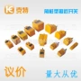 接近电感式fj5-5lafj5-5na开关