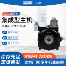 一体式空气压缩机GCU10集成型主机轨道交通地铁高铁压缩机主机