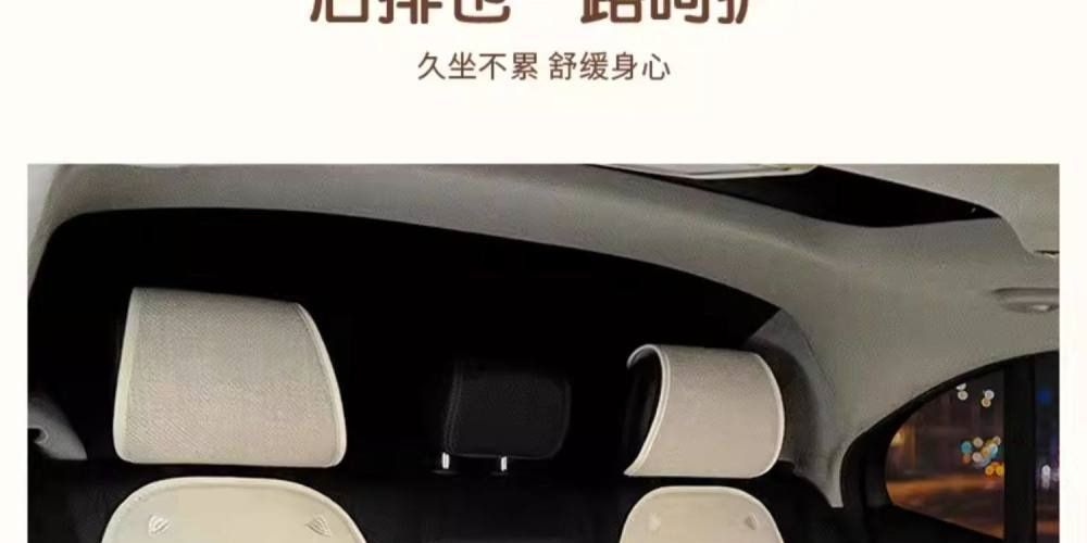Interior 2026 Asian linen car seat cushion, suitable for all seasons, breathable, high-quality car seat pad, new cartoon cute design