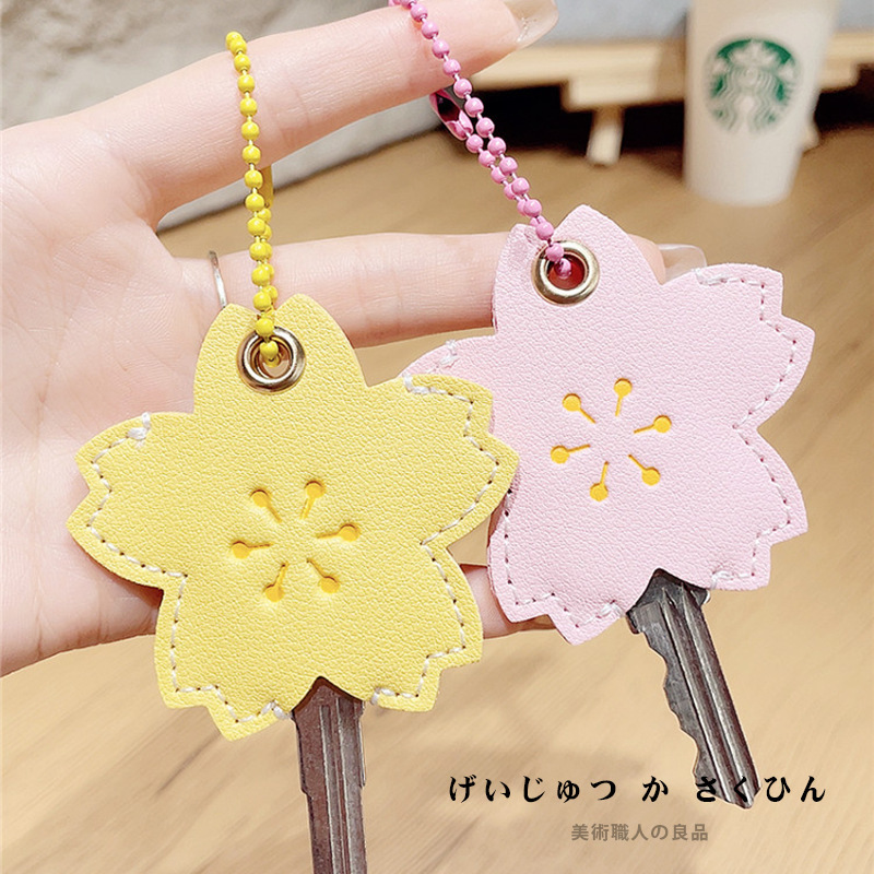 Maple Leaf Key handle decorative cover electric car anti-theft door key protective cover induction card access control card cover keychain