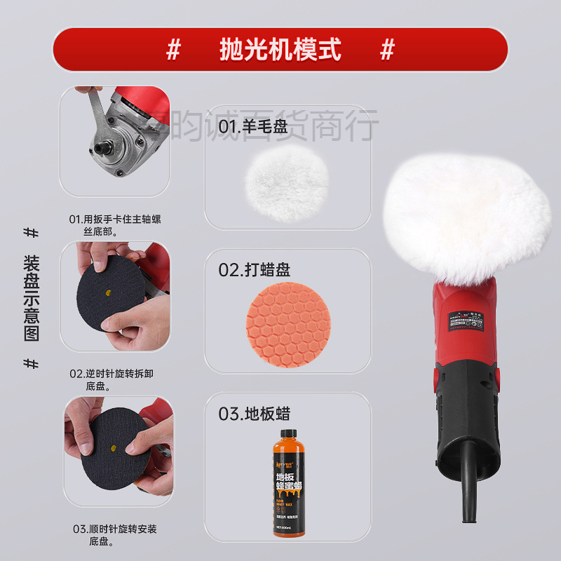 Floor Scrubber Hand Push Hotel Factory Workshop Property Commercial Supermarket Electric Polishing Machine Stone Floor Waxing Machine