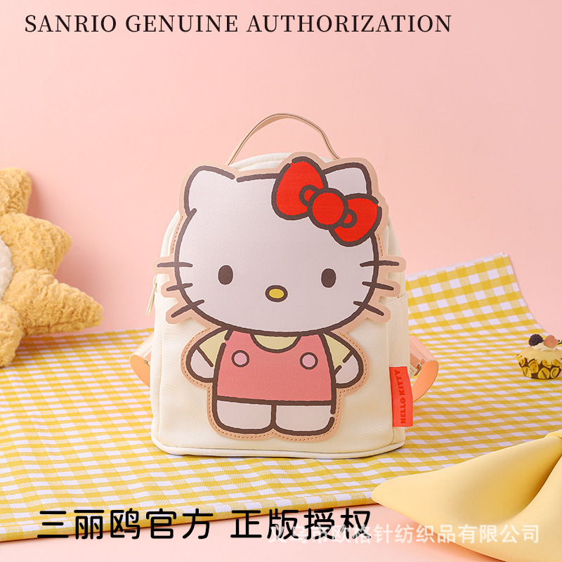 サンリオ正規品 正規品 韓国風 かわいい 子供用 減量リュック 大容量 負担なし トラベルバッグ|undefined