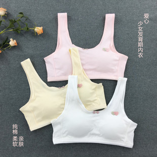 �¼��ސ��İl������Ů�����д�ͯС���ĳ���С�W�����؃�ͯС����
