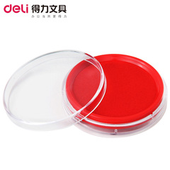 Powerful 9863 Single Color Fast-Drying Ink Pad, Round Transparent Box Packaging, Diameter 80mm, Red, Blue