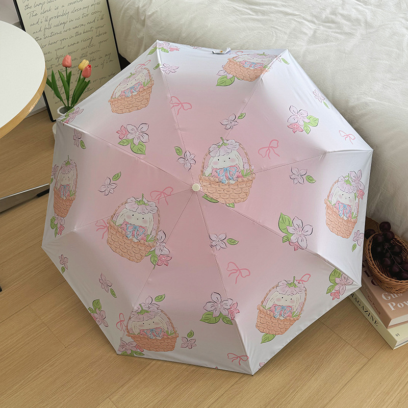 New Forest-style Cute Rainy and Sunny Dual-purpose Folding Umbrella with Sun Protection and UV Protection Automatic Sun Umbrella Portable Sunshade Umbrella