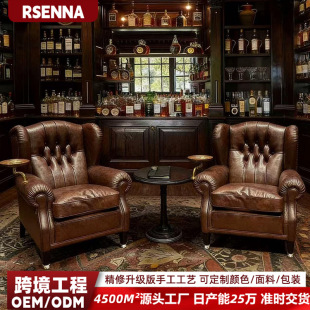 佛山市瑞森纳家具有限公司