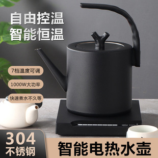 304���P�늟�ˮ�ؼ����ݲ茣�ß�ˮ�ؾƵ����޿ɶ�LOGO늟���