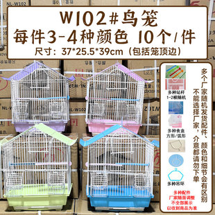 W102�B�\�W�^�\�ӌ���\��Ʒ�˸�\���Pĵ����Ƥ�����B�\