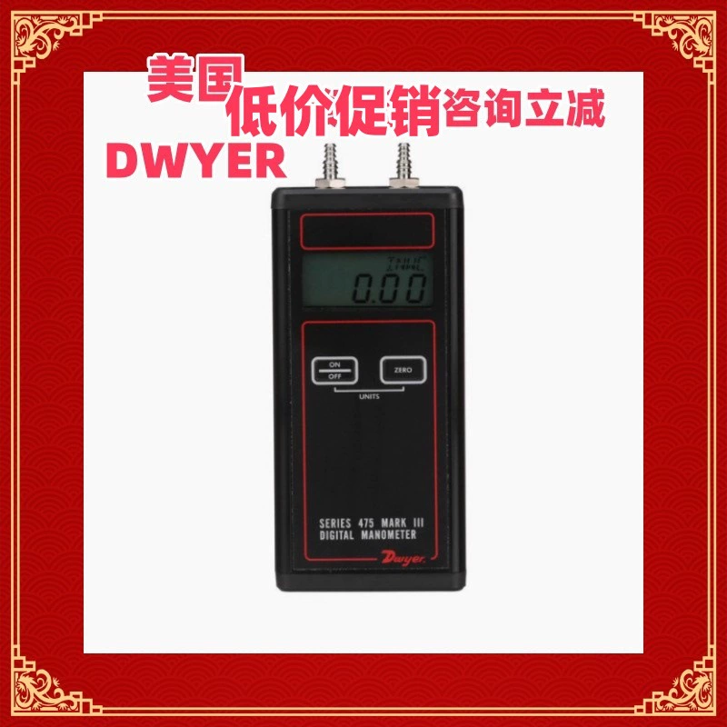 Американский DWYER 475-000 00 0 1 2 3 4 5 6 7 8-FM ручной измеритель перепада давления микропрессометр