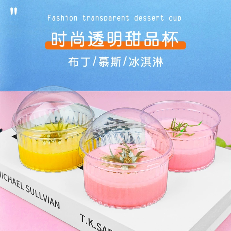 Одноразовая чашка для десерта Прозрачная полосатая чашка Чашка для Мусса Деревянные отруби с крышкой Творческий Желейный пудинг Десерт Интернет Красная чашка