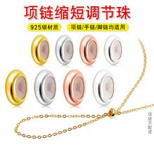 S925���y�18K��λ����DIY������Ʒ������zˮ�����ִ�����