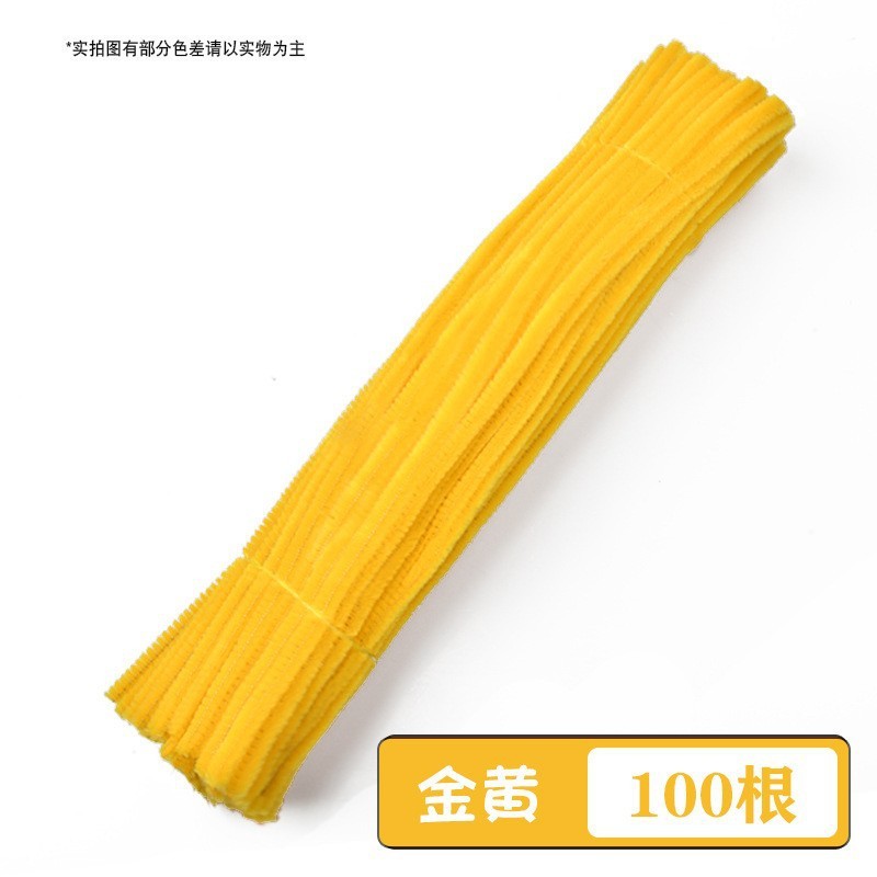 手作りひまわりツイストスティック DIY 素材パッケージ花束会社購入母の日教師の日クリエイティブギフト|undefined