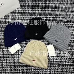 Ce新型冬帽正確版小凱旋門ニット帽