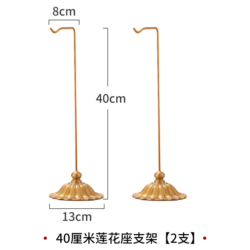 40cm 연꽃 홀더 [2개]