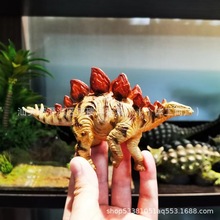 恐龙玩具北美剑龙仿真实心模型侏罗纪仿真恐龙摆件杰致跨境热销品