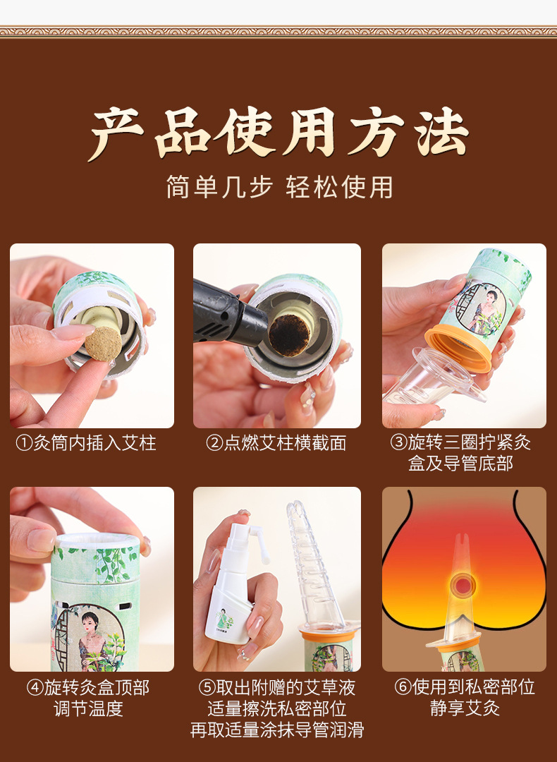 Moxibustion Tube for Women Intimate Care Home Use Low Smoke Hanging Moxa Device with 30 Moxa Sticks preparation