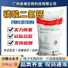 �S��ֱ�N��������}ˮ�a�Bֳ���aС̫����Ʒ������ӄ�50kg���]