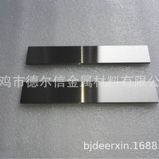 �g�l �g�� �g�� 99.95�߼��g ��Ʒ�|���ژ�׼�g ���u�g≏S��