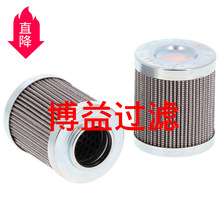 ��Ӧ���м�Һѹ��оHF7919 Һѹ����о  	 P3060708