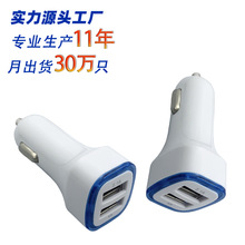 T܇dpUSB܇l܇5V2.1A2.4A֙C