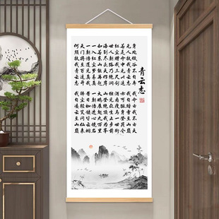 ���־�쮋�͏d�����b����쮋�k�������P��־�쮋�����b�