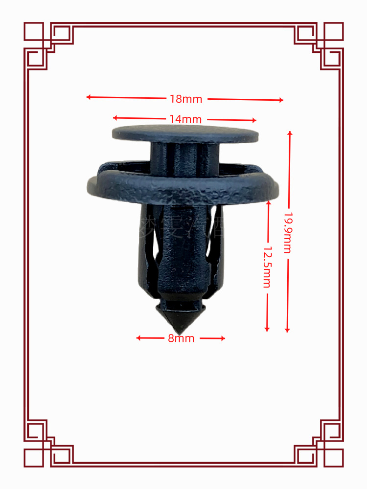 2023_01_22_20_11_IMG_1088