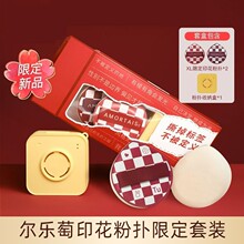 ������ӡ����P��ۓ��޻��ǚ�|ɢ�۷�۵�Һ���÷ۓ�ɝ����