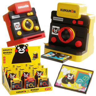 9ֻ�b��ͨȤζ�����C712�H�ӻ������ۅf�{��ͯ��������������l