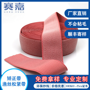 �O�z�ɾo��񄱳�C����������ë���S��ֱ�N�C����4.5cm�����ɾo��