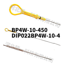 BP4W-10-450/DIP022BP4W-10-4�m����R���_�l�әC�ͳ���λָʾ��