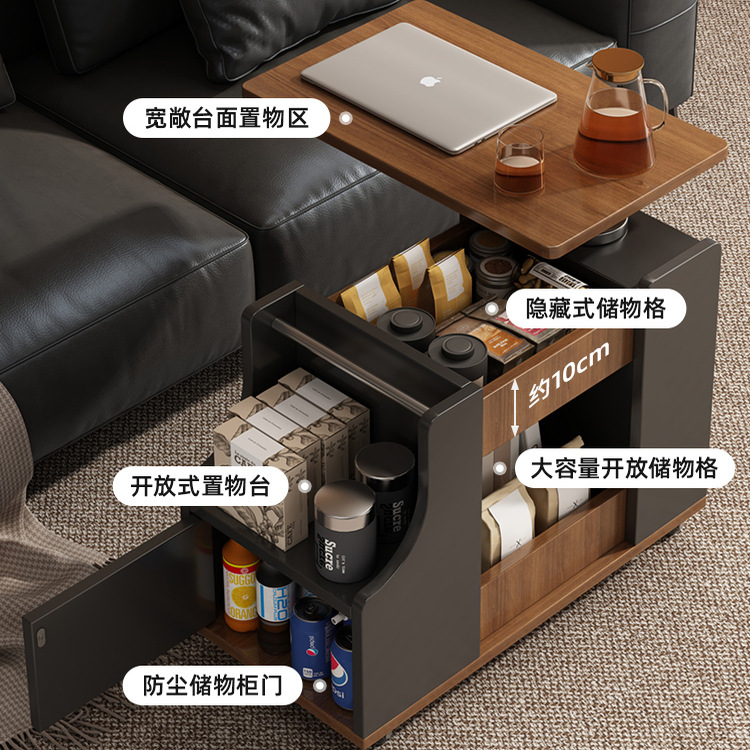 Sofá elevación móvil mesa de té carro pequeño hogar pequeño tipo 2025 nuevo gabinete de la sala de estar mesa lateral