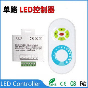 led semi-touch remote control monochrome lamp dimmer single-channel lamp with controller dimming color control