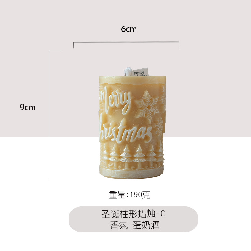 Ventas transfronterizas calientes de Navidad columnar plata gris vela de forma de cera de incienso de alta calidad decoración hecha a mano al por mayor