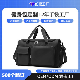 ���R�d���S���ƽ������๦�������\�����а�ţ�򲼎��玧��б�汳