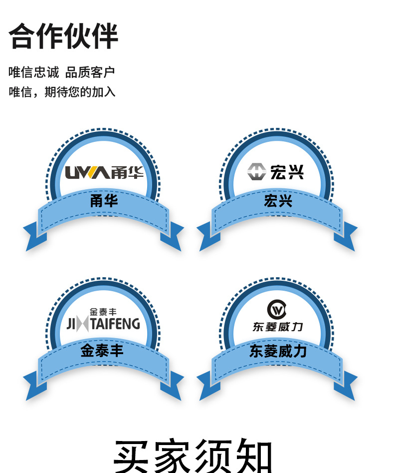 PU静音医疗双片轮子