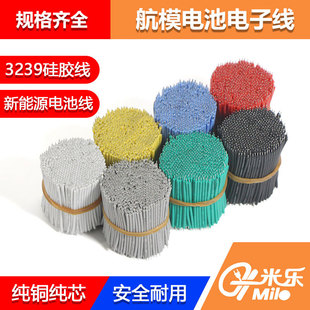 ��ܛ���z��UL3239��a�~о�͸ߜ�200�� �Ƅ��Դ��ģ�늳��B�Ӿ�