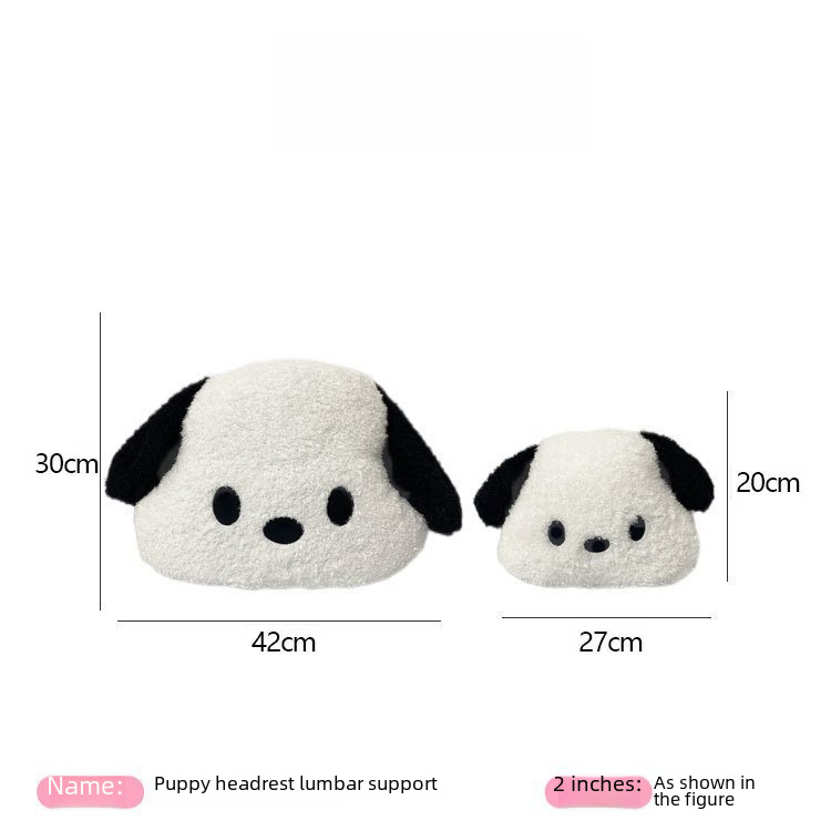 Cute black and white dog car headrest Cartoon creative plush comfortable waist car creative headrest neck pillow_autovado.com