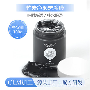 ����Ժ������̿��ڃ�Ĥ���ƺ��^�۴̃���ë�׿�����ˬ�غ��坍