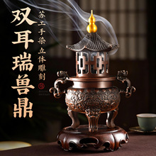 �S�~��t�҃ȼ��ëF��ͤ�t��޹�t�P�㾀�ㄓ����ʽ����b[��