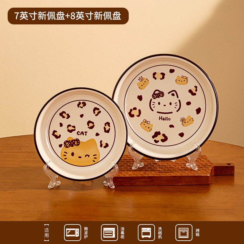 Caricatura gato plato de cerámica cubiertos plato de tostado regalo de alto valor para niños encantadores regalo de cumpleaños plato al por mayor