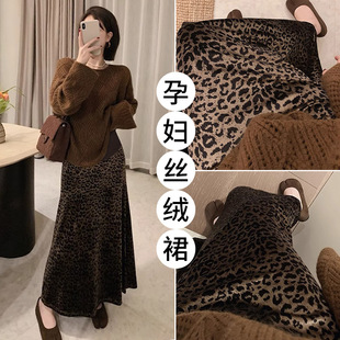 Pregnant Women's Skirt Elegant Light Luxury Leopard Print Velvet Long Skirt Autumn Age-reducing Fashionable Loose Belly-supporting Skirt Pregnant Women's Autumn Dress