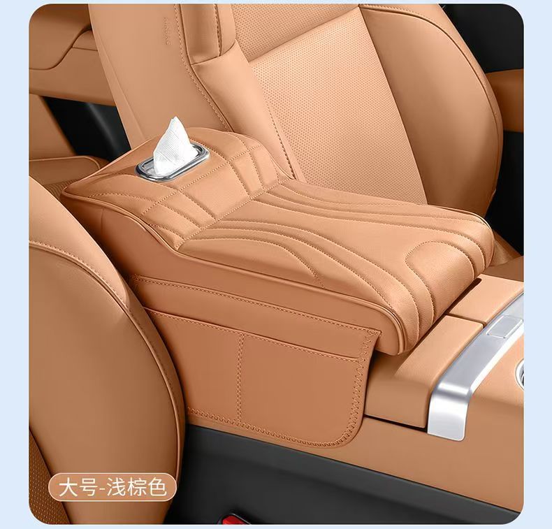 Heightened Armrest Box Pad, Universal Elbow Rest Protective Cover, Storage Bag, Car Interior Supplies