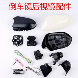 座椅及附件;其他汽车改装;胎压监测系统